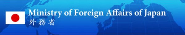 Statement by the Press Secretary, Ministry of Foreign Affairs on the Attacks targeted military and police facilities of the North Sinai Egypt