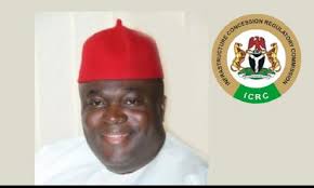 Ibom Deep Seaport Will Trigger Economic Development, Empowerment Of Nigerians