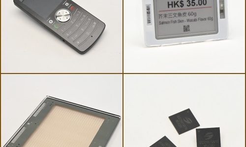 Solomon Systech takes part in the special exhibition organized by the Hong Kong Museum of History and the FHKI