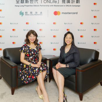 Hang Lung Properties Debuts Partnership with Mastercard in “ONLife” Campaign