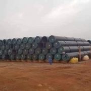 China To Commit N1 Trillion Into Nigeri’s AkK Gas Line