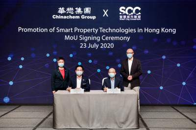 Chinachem and SCC sign MoU to foster smart city development and cybersecurity standards