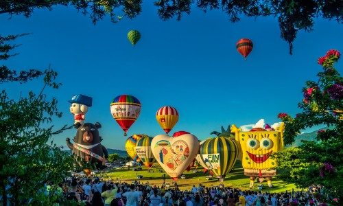Debuting the World’s Only Balloon Festival – 2020 Taiwan International Balloon Festival in Taitung