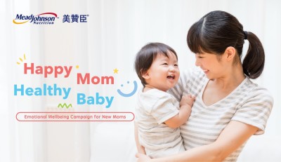 Mead Johnson Nutrition’s Social Impact Program to Combat Postpartum Depression Claims GOLD for ‘The Best Use of Content’ at Marketing Magazine’s PR Awards 2020