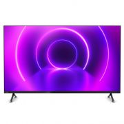 Experience Philips 70-inch UHD LED TV Perfection