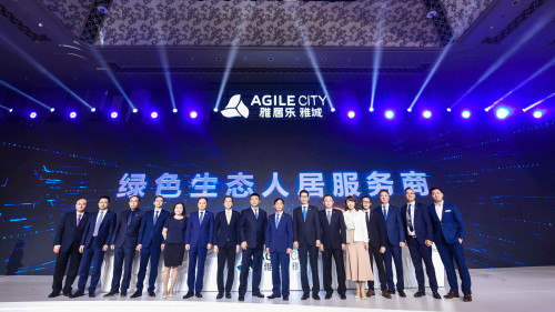 A-City Launches Its New Brand Concept in an Event Featuring the Beauty of Smart Living