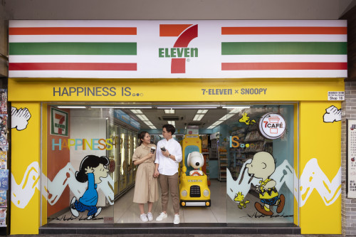 7-Eleven launches four HAPPINESS IS…Snoopy Concept Stores in Hong Kong and Macau: Creating fun and happy moments with our customers