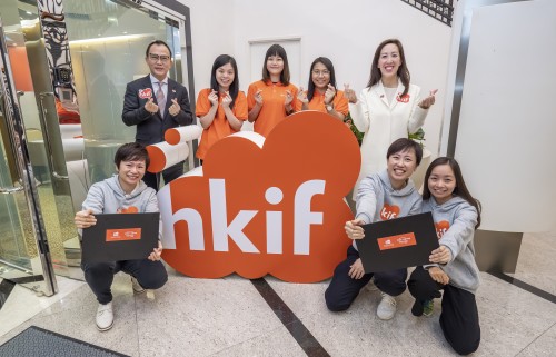 Hong Kong Innovation Foundation and Sino Group Support Children from Families in Need Through ‘One Laptop’ Programme
