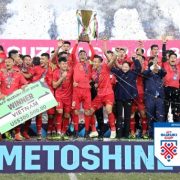 Midea Announces 3rd Sponsorship Of 2020 AFF Suzuki Cup