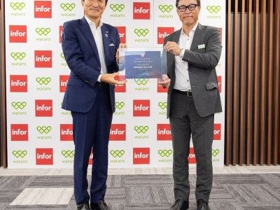 Watami Receives Infor Customer Excellence Award 2020 for Exceptional Use of Cloud Technology