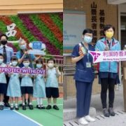 RB Hong Kong Donates Personal Protective Items to Elderly Centres & Nursing Homes