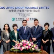 KWG Living Announces Proposed Listing on the Main Board of the HKSE