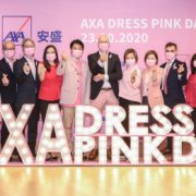 AXA supports Hong Kong Cancer Fund Dress Pink Day as Principal Sponsor