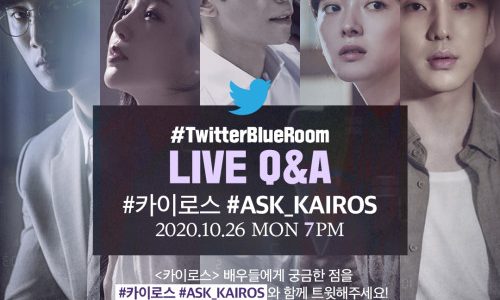 Meet K-Drama stars of new series ‘KAIROS’ on #TwitterBlueroom Live before its premiere