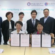 GS1 Hong Kong and buildingSMART Hong Kong Chapter signed a MoU to advance global standards in the construction sector