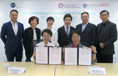 GS1 Hong Kong and buildingSMART Hong Kong Chapter signed a MoU to advance global standards in the construction sector