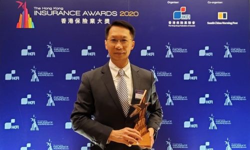Blue Cross Wins Outstanding Claims Management Award  at the Hong Kong Insurance Awards 2020