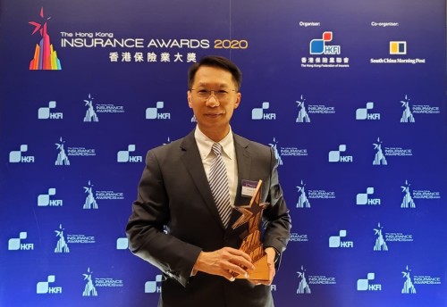 Blue Cross Wins Outstanding Claims Management Award  at the Hong Kong Insurance Awards 2020