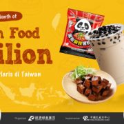 2020 Taiwan Food Pavilion: Enjoy authentic Taiwanese food without going abroad