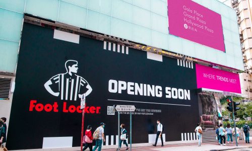 Flagship Foot Locker Power Store to Open at Gala Place