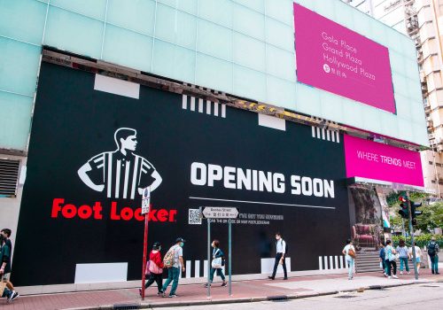 Flagship Foot Locker Power Store to Open at Gala Place