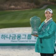 Na Rin An Wins HFG Championship 2020 For The First Time