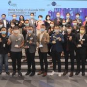 Hong Kong ICT Awards 2020 – Smart Mobility Award Winners Unveiled