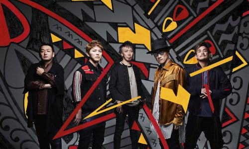 Sony Music Video Contents Streaming Across the Globe on Funimation Services