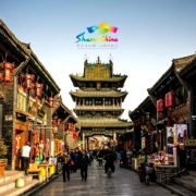 Shanxi Shows Its New Charm of Cultural and Tourism Integration at China International Travel Mart 2020