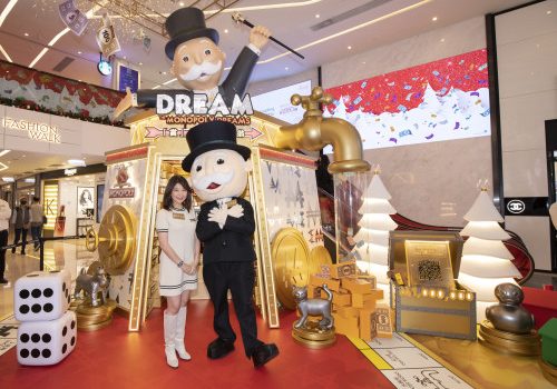 Hang Lung Properties Proudly Presents – “’Dream’ the Monopoly Dreams” Christmas Campaign