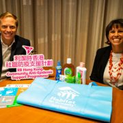 RB expands its support to Habitat for Humanity to create a cleaner, healthier world