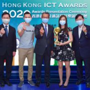Remarkable Achievements in Local ICT Industry Honoured with ICT Awards (with Photos)