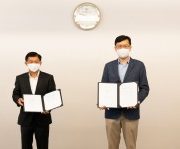 NIPSEA Technologies Collaborates With A*Star to Innovate in The Field of Autonomous Navigation