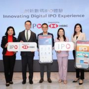Tricor Launches IPO Smart Pay　An Innovating Digital IPO Experience