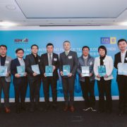 CPA Australia and Shanghai National Accounting Institute Reveal Accounting and Finance Technology Trends