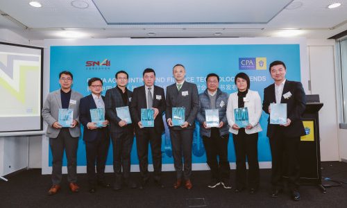 CPA Australia and Shanghai National Accounting Institute Reveal Accounting and Finance Technology Trends