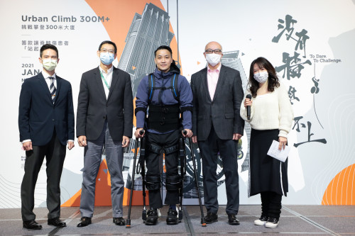 Pioneering wheelchair climb of Nina Tower Chinachem Group to support patients with spinal cord injuries