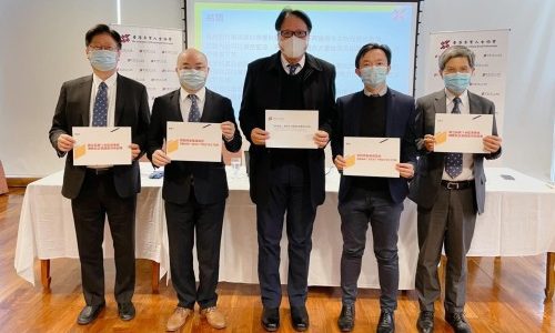 The Association of Hong Kong Professionals Proposes Innovative Measures to Curb Pandemic