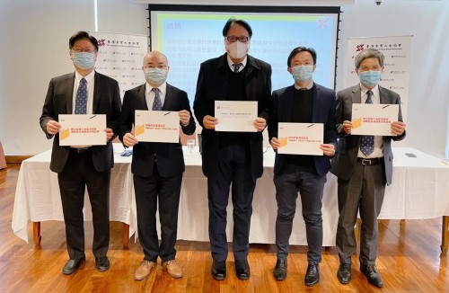 The Association of Hong Kong Professionals Proposes Innovative Measures to Curb Pandemic
