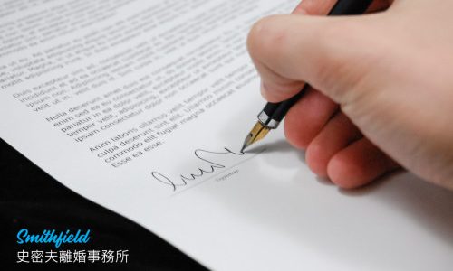 Smithfield Divorce Hong Kong is increasing its team in anticipation of the surge in demand for family dispute solutions