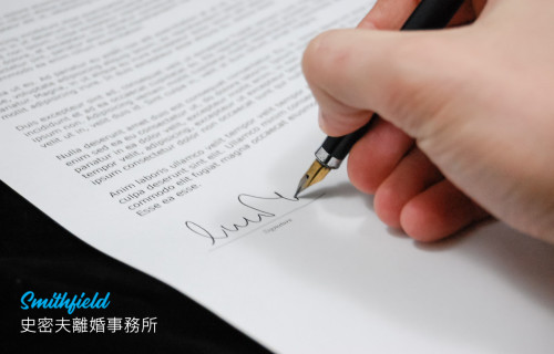 Smithfield Divorce Hong Kong is increasing its team in anticipation of the surge in demand for family dispute solutions