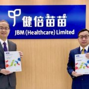 JBM (Healthcare) Limited to Be Spun Off from Jacobson Pharma Corporation Limited