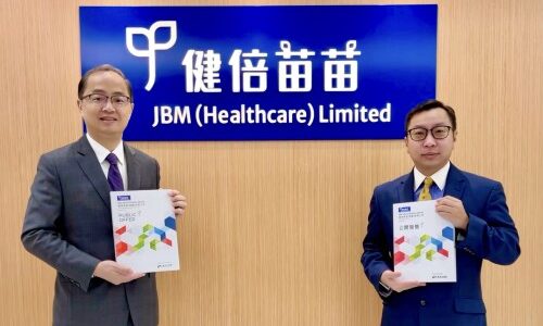 JBM (Healthcare) Limited to Be Spun Off from Jacobson Pharma Corporation Limited