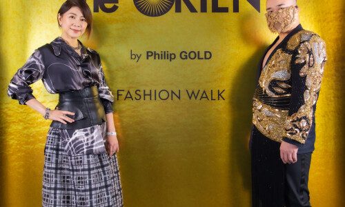 Fashion Walk and Asian GOLD Presents: Kingston Culture and Creativity Zone – THE ORIENT