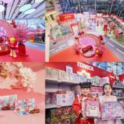 Citywalk X TOMICA 50th Anniversary Gala