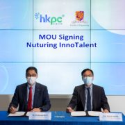 The Hong Kong Productivity Council and CUHK Join Forces to Nurture Next Generation InnoTalent with On-the-Job Research Opportunities to Strengthen Local Talent Pool
