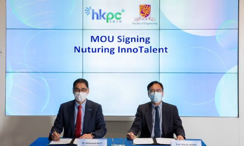 The Hong Kong Productivity Council and CUHK Join Forces to Nurture Next Generation InnoTalent with On-the-Job Research Opportunities to Strengthen Local Talent Pool