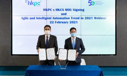 Hong Kong Productivity Council and Hong Kong Computer Society Sign Pact to Enhance the Adoption of Emerging Technologies in Hong Kong