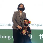 Responding to International Mother Language Day, Taiwan builds an environment friendly to indigenous languages