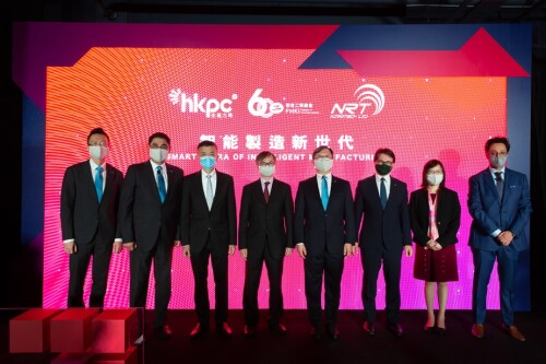 Hong Kong Productivity Council Theme of the Year 2021: “Make Smart Smarter”